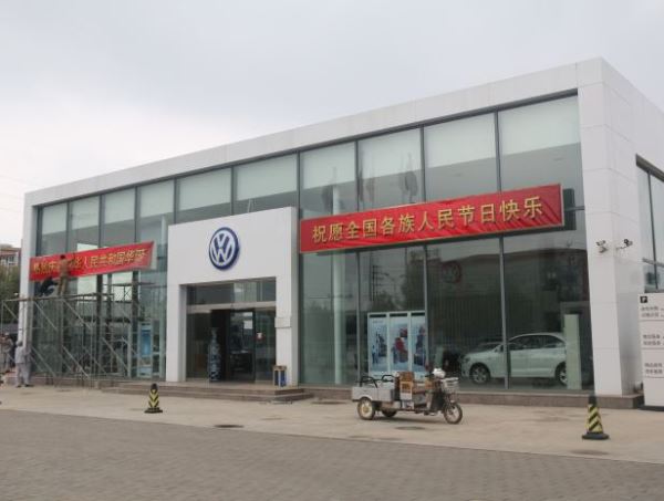 4s汽車展廳鋼結(jié)構(gòu)工程